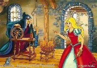 Puzzle 260 SLEEPING BEAUTY SPIACA KROLEWNA jigsaw NEW dla dzieci for kids *JBook