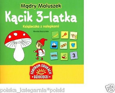 MADRY MALUSZEK KACIK 3-LATKA Weronika Goszczynska dla dzieci POLISH  *JBook