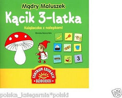 MADRY MALUSZEK KACIK 3-LATKA Weronika Goszczynska dla dzieci POLISH  *JBook