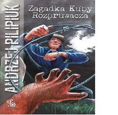 ZAGADKA KUBY ROZPRUWACZA Andrzej Pilipiuk FANTASY wysylka 24h!!! *U *JBooks