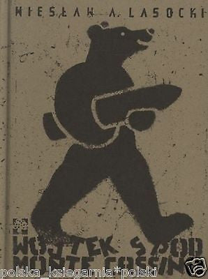 Polish Book WOJTEK SPOD MONTE CASSINO Wieslaw Lasocki  TWARDA wys 24h!!! *JBook