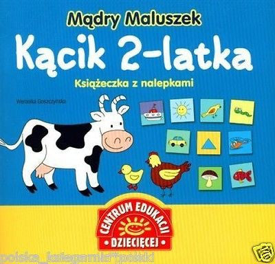 MADRY MALUSZEK KACIK 2-LATKA naklejki nauka pisania POLISH BOOK *JBook