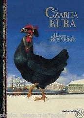 CZARNA KURA BASNIE ROSYJSKIE TWARDA ilustracje bajki dla dzieci NOWA *T *JBook