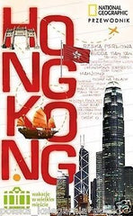 Phil McDonald HONGKONG PRZEWODNIK WAKACJE W WIELKIM MIESCIE polish book *JBooks