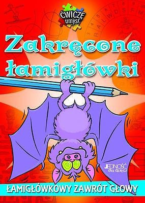 ZAKRECONE LAMIGLOWKI wysylka 24h! dla dzieci polskie ksiazki *JBook
