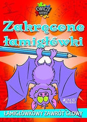 ZAKRECONE LAMIGLOWKI wysylka 24h! dla dzieci polskie ksiazki *JBook