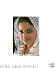 Vered Morgan ZAKAZANA MILOSC PISANE PRZEZ ZYCIE polskie ksiazki *T *JBook