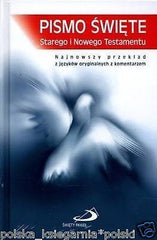 PISMO SWIETE STAREGO I NOWEGO TESTAMENTU Biblia kiesz TWARDA Polish Book *JBooks