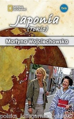 Martyna Wojciechowska JAPONIA KIOTO KOBIETA NA KRANCU SWIATA POLISH *T *JBooks