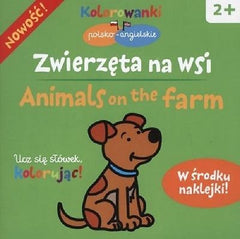 ZWIERZETA NA WSI KOLOROWANKI POLSKO-ANGIELSKIE Krystyna Adam Bardos *JBook