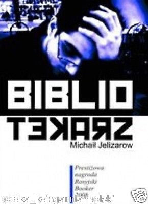 BIBLIOTEKARZ Michail Jelizarow wysylka 24h! polska ksiegarnia  *JBook