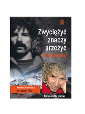 ZWYCIEZYC ZNACZY PRZEZYC 20 LAT POZNIEJ Aleksander Lwow Polish books *JBook