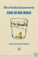 POLISH BOOK SEANS NA DNIE MORZA Maria Pawlikowska Jasnorzewska poezja *JBook