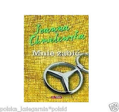 MNIE ZABIC Joanna Chmielewska kieszonkowa polskie ksiazki POLISH BOOKS *JBook