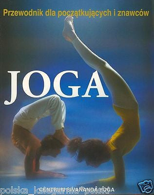 JOGA PRZEWODNIK DLA POCZATKUJACYCH I ZNAWCOW wysylka 24h! POLISH BOOK *JBook