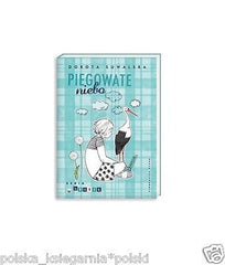PIEGOWATE NIEBO Dorota Suwalska wys 24h polskie ksiazki seria w kratke *T JBook
