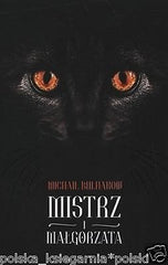MISTRZ I MALGORZATA Michail Bulhakow TWARDA POLISH BOOKS folia *JBOOK