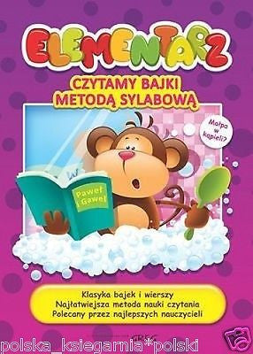 ELEMENTARZ CZYTAMY BAJKI METODA SYLABOWA wys 24h TWARDA polska ksiegarnia *JBOOK