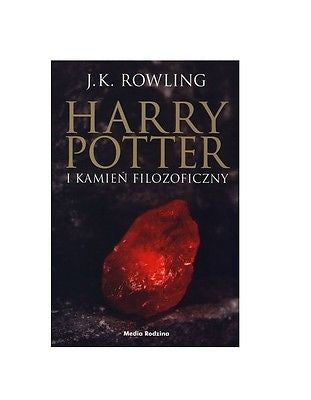 HARRY POTTER I KAMIEN FILOZOFICZNY J K Rowling FANTASY polskie ksiazki *JBook