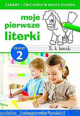 MOJE PIERWSZE LITERKI CZ.2 dla dzieci POLISH BOOK *JBook