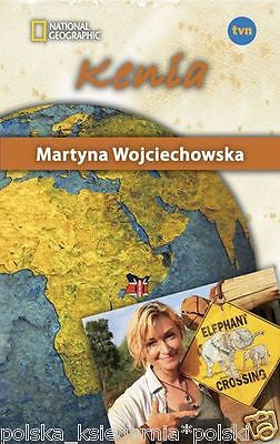 Martyna Wojciechowska KENIA KOBIETA NA KRANCU SWIATA polish book podroze *JBooks
