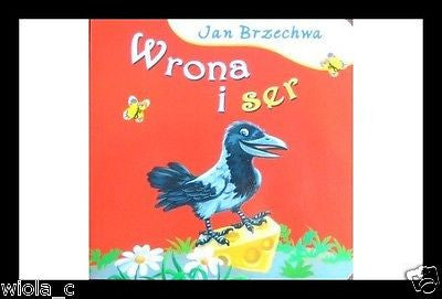 WRONA I SER Jan Brzechwa po polsku dla dzieci KARTONOWE polska ksiegarnia *JBook