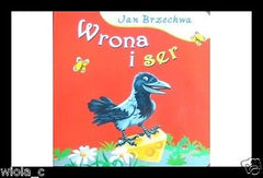 WRONA I SER Jan Brzechwa po polsku dla dzieci KARTONOWE polska ksiegarnia *JBook