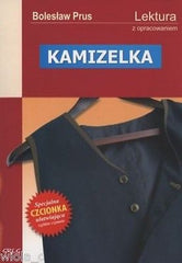 KAMIZELKA Boleslaw Prus *nowela lektura z opracowaniem polska ksiegarnia *JBook