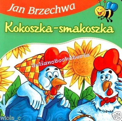 KOKOSZKA SMAKOSZKA Jan Brzechwa dla dzieci KARTONOWE polskie ksiazki bajki JBook